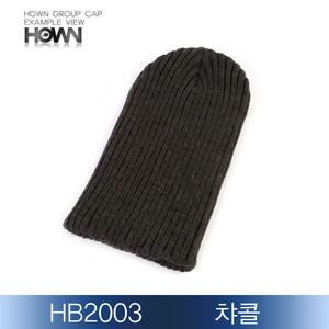 HB2003 챠콜